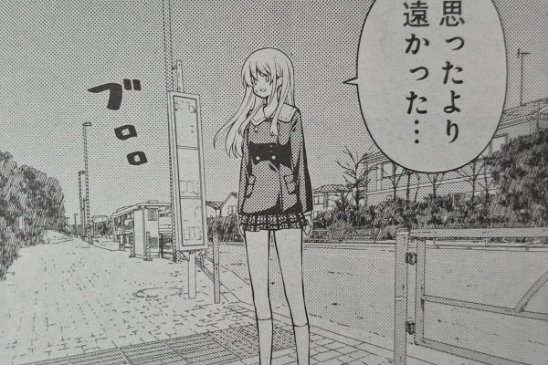 となりの嶺は白く見える- - 咲-Saki-