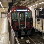 列車番号T-TAKE(てぃーていく)