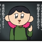 えるポピ・ハッピーオタクライフ