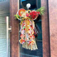 2019年も終わろうとしています