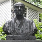 国公立大学の学費を値上げしろと主張する慶應義塾塾長←ボンボンは黙ってろとヘイト爆発大炎上中