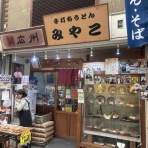 B-BLOG＠オリックス・バファローズ応援ブログ