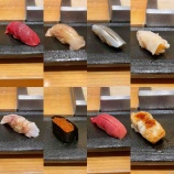 『ご近所お寿司』の画像