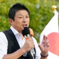 参政党「LGBTや移民推進している多文化共生の自民党議員の選挙区に候補者を立てる」衆院解散の是非については高市首相に理解を示す
