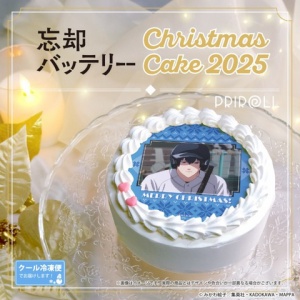 忘却バッテリー　藤堂葵　おまんじゅう　12点 忘却バッテリー 藤堂葵 おまんじゅう 12点 忘却バッテリー 藤堂