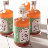 『酒蔵がつくるクラフトコーラ「ラララコーラ」』の画像