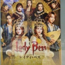 久しぶりに友人とお出かけ(*^-^*)