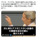 外国人入れたいなら、お前んちで一緒に暮らしてみろ