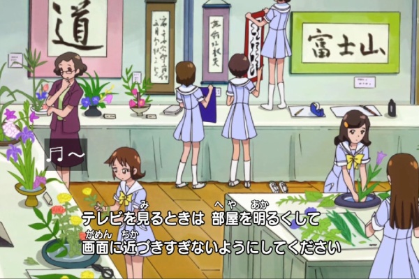 みっくす じゅーす 13年09月