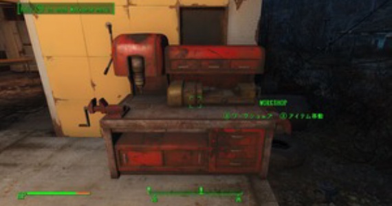 誰もが知っておくべき Fallout4 Tips Pikox2 Gamers 誰もが知っておくべき Fallout4 Tips Pikox2 Gamers