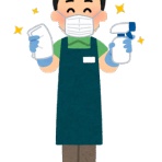ユース福岡の日々是好日