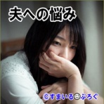 すまいる(^-^)ぶろぐ