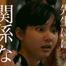▲　5月7日（木）～5月10日（日）　子役　テレビ・イベント　出演情報　諏訪結衣　増留優梨愛　大倉琉人　ばってん少女隊　山﨑七海　近藤華　野澤しおり　泉有乃　他　▲