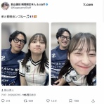 お笑い芸人まとめブログ