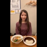 『[イコラブ] 『ラーメンWalker東京2021』大谷映美里のコメント動画を公開…』の画像