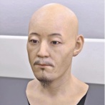 石田三成の顔再現　今だと反社やっててアルファード乗ってそう