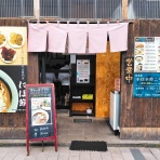青森食べ歩きブログ＠マスタンゴ