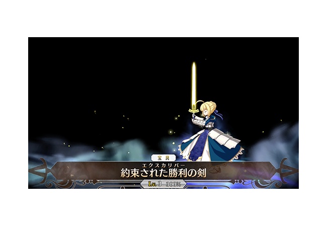  【FateGO】倍速のモーションとセリフの修正をしてほしいと声が【フェイトグランドオーダー】