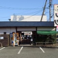 僕家のらーめんおえかき【金の豚出汁特製中華そば＋浜名湖ぶちのりと白米とええ塩セット】＠浜松市浜名区於呂