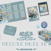 遊戯王情報】「デラックスデュエルセット エクソシスター」商品情報