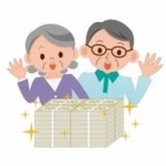 全国初、知事の退職金廃止へ