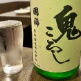 秘密結社(？)の会合。サンロクのらくらセンター〜とほにほ