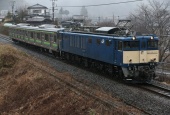 『2014/2/4運転 205系鎌倉車サハ廃車配給』の画像