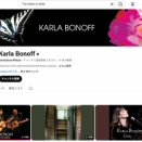The Water is Wide（悲しみの水辺／海は広い）Karla Bonoff（カーラ・ボノフ）音楽の紹介
