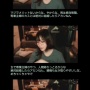 【170cm以下人権ナシ】たぬかな「ブスは整形したら人生勝てる」「専業主婦はカス」「婚活は風俗がオススメ」と過激発言連打