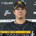 上茶谷大河6回2失点9奪三振　小久保監督「1枚加わるのはか・な・り大きい」