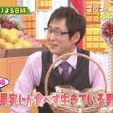 フルーツしか食べない男性、とんでもない腸内環境になる