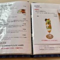 山手の丘の上に佇む老舗喫茶店　エレーナ