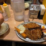『中イン終わり！』の画像