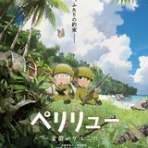 こねたみっくす