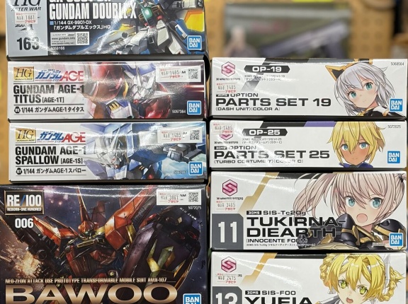 バンダイ再生産　3月21日販売分