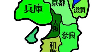 【相談】嫁が喋る日本語のイントネーションのスイッチが何かで切り替わるので悩んでるんだが…