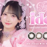 『[ノイミー] カラコンブランド「idoly(アイドリー)」イメージモデルに鈴木瞳美が就任』の画像