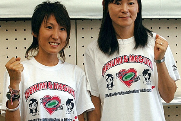 ガンバレ 絹川愛選手 07年08月