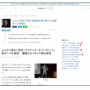 とにかく明るい安村さん、イギリスのタレント大会で優勝したらイギリスに移住したいと宣言！　「日本ではもうウケない芸だから」
