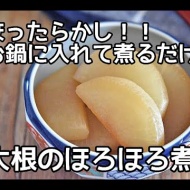 節約食材もごちそう級に！ご飯がススム「ちくわ」おかず