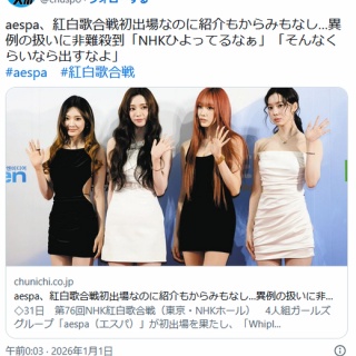 □ SWEET SWEAT ／ SAIL AWAY : Light Mellow on the web ～ turntable