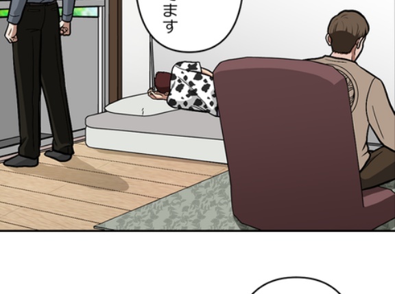 【2話】安達の苦労・新界と黒瀬の出会い 落日と光芒編