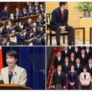 飛耳長目　昨日までの高市総理、木原官房長官、藤田共同代表、茂木外相、小泉防衛相、小林政調会長、玉木代表、小野田経済安保相、青山環境副大臣　2月18日から22日　2026年