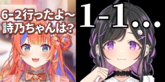 【にじさんじ】マリオが上手すぎる美紅と、ずっと１ｰ１にいる詩乃