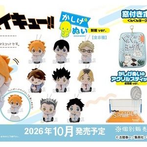 ハイキュー!! スクエア缶バッジ【セブンネット限定 】 : アニメ＆漫画