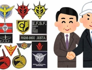 ※FA宣言したら、厚待遇で迎えられそうなガンダムキャラ。