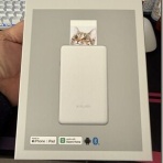 趣味と食べ歩きで毎日が自転車操業！