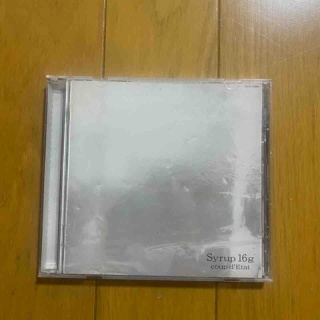 まい・ふぇばりっと・あるばむ２