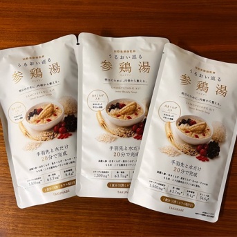 お店に負けないおいしさの参鶏湯キット、20%オフ