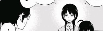★【ワートリ】チカは妹みたいにしか見てないよね